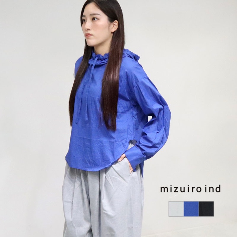 Japanese Brand Mizuiro India Gathered Hood Pullover Shirt